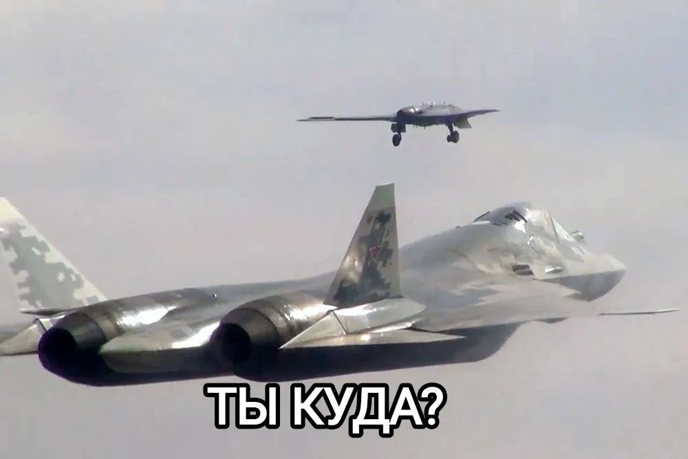 Su-57; S-70 mem