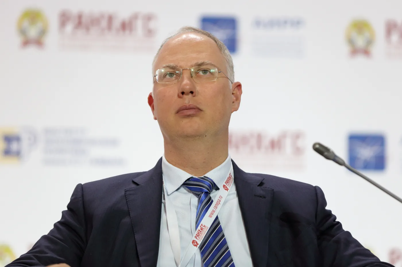 Moscow,,Russia,-,Jan,16,,2018:,Kirill,Dmitriev,-,Russian