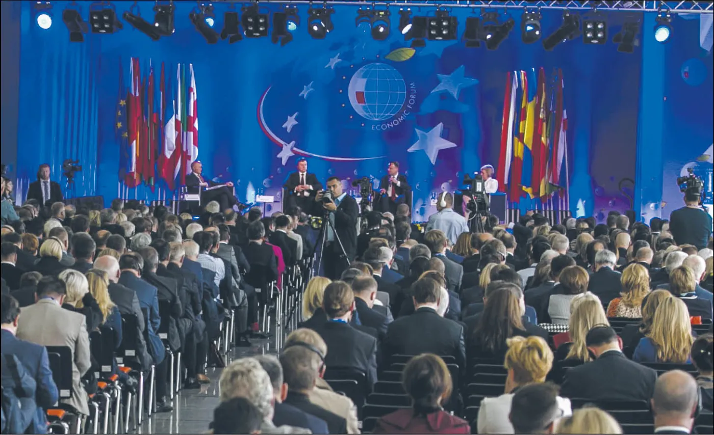 Zdjęcie z debaty na Forum Ekonomicznym w 2024 r.