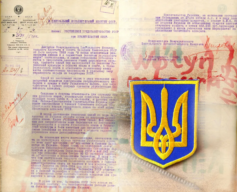 Wołyń: dogmat i manipulacja [OPINIA]