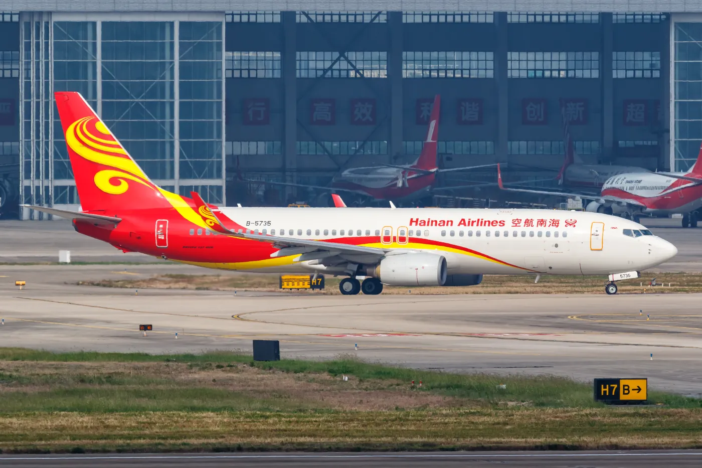 "GT": Stewardesy z "nadwagą" nie zostaną wpuszczone na pokład Hainan Airlines. Prawnicy: Działania linii lotniczych są nielegalne