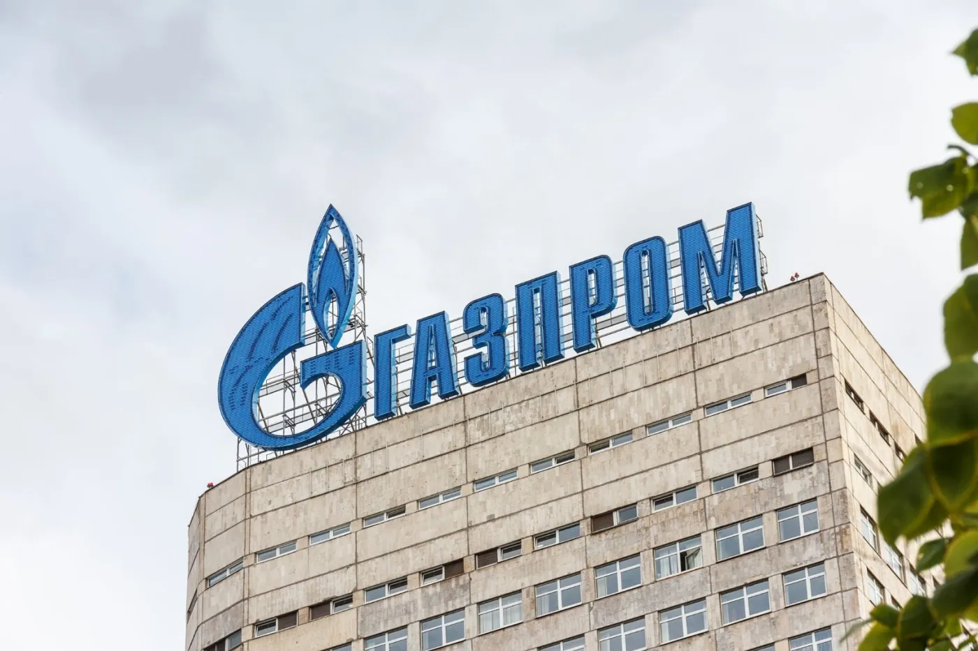 Gazprom na unijnym "widelcu". Bruksela prześwietli wpływ rosyjskiego giganta na europejski rynek gazu