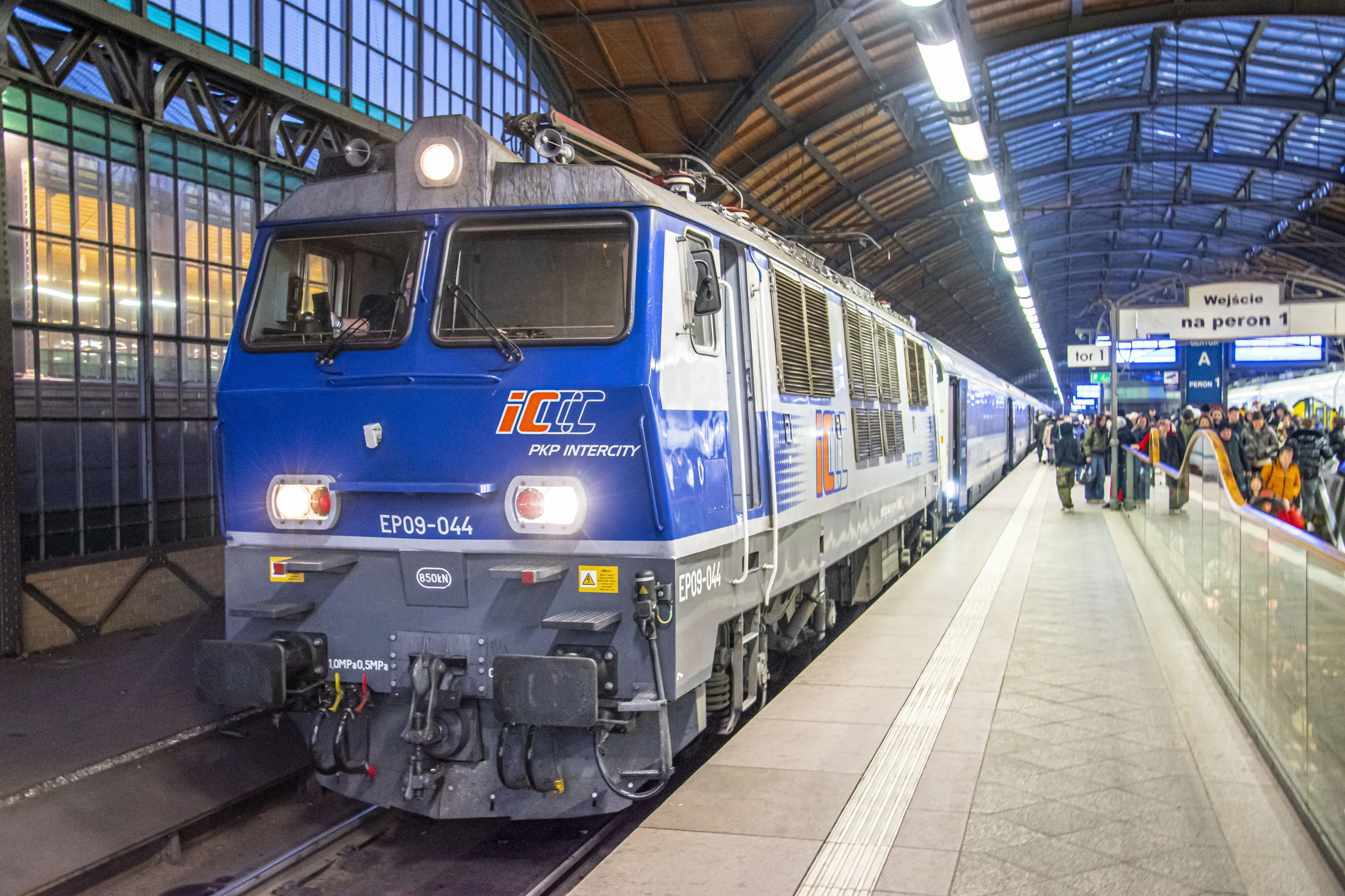 Ważna informacja dla pasażerów. Pociągi do Berlina pojadą inaczej