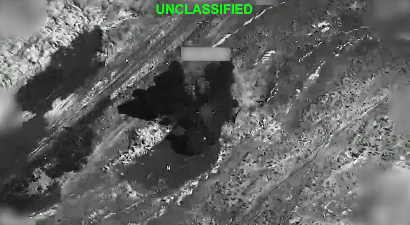 CENTCOM Ends Weekend Wave of Strikes Against Iran