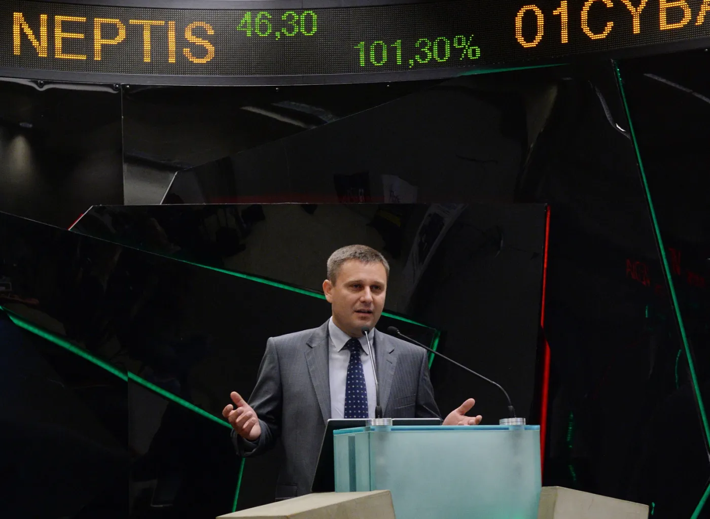 Neptis zadebiutował na rynku NewConnect z 50-proc. zyskiem