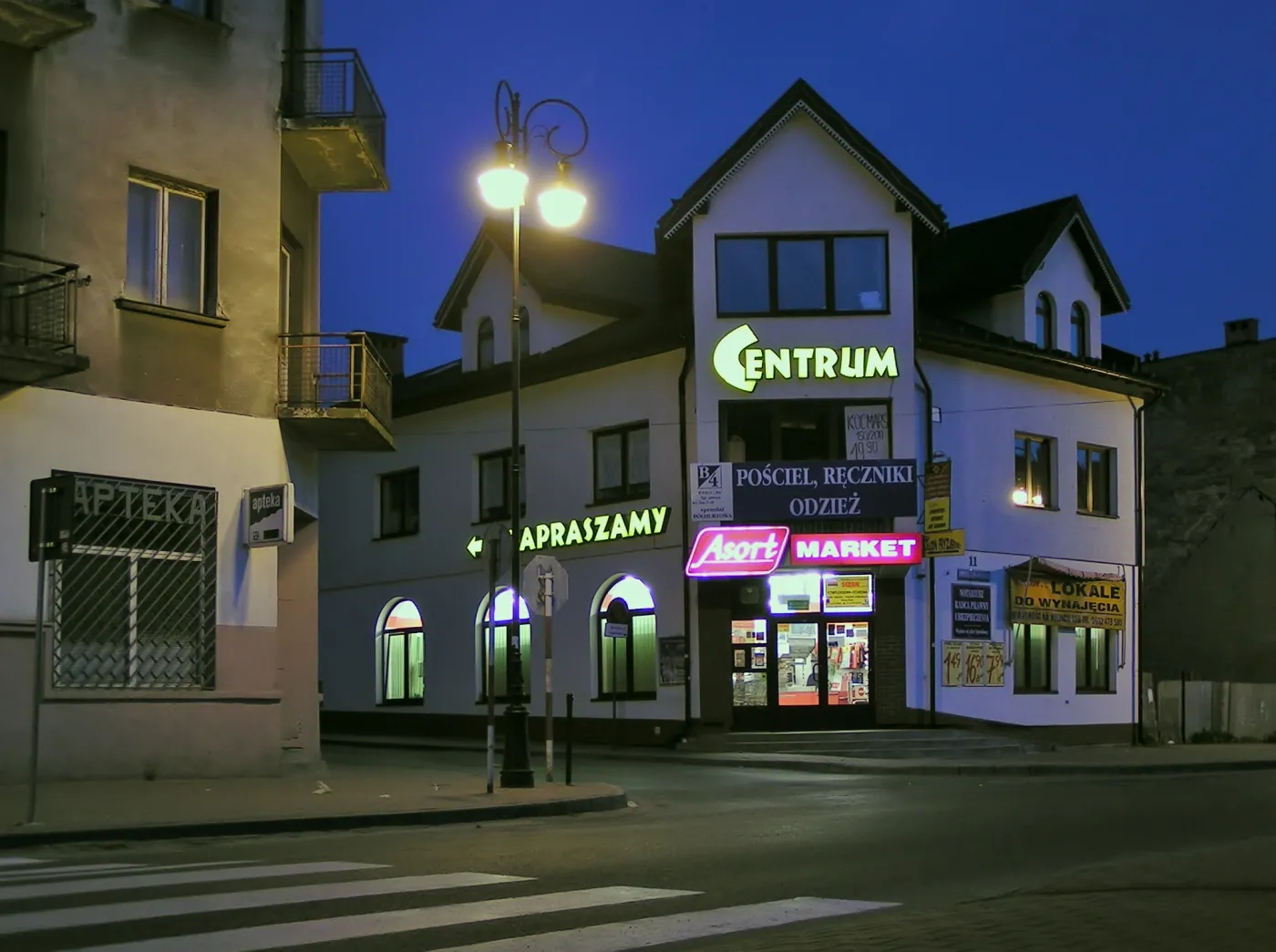 Eurocash: Delikatesy Centrum chcą otworzyć ok. 100 placówek w 2015 roku