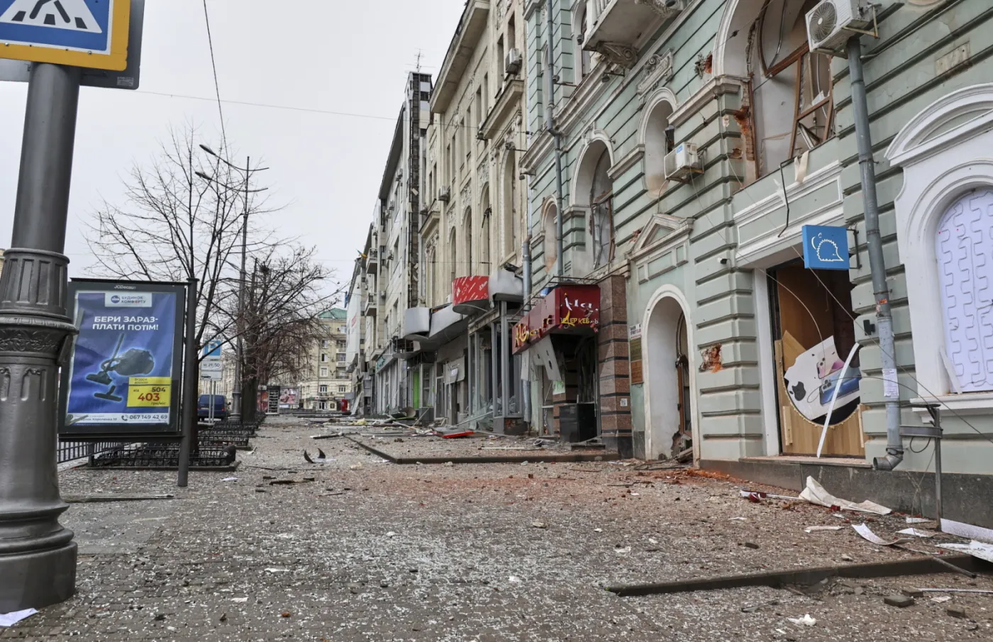 SBU: Rosjanie ostrzelali instytut, w którym jest instalacja jądrowa