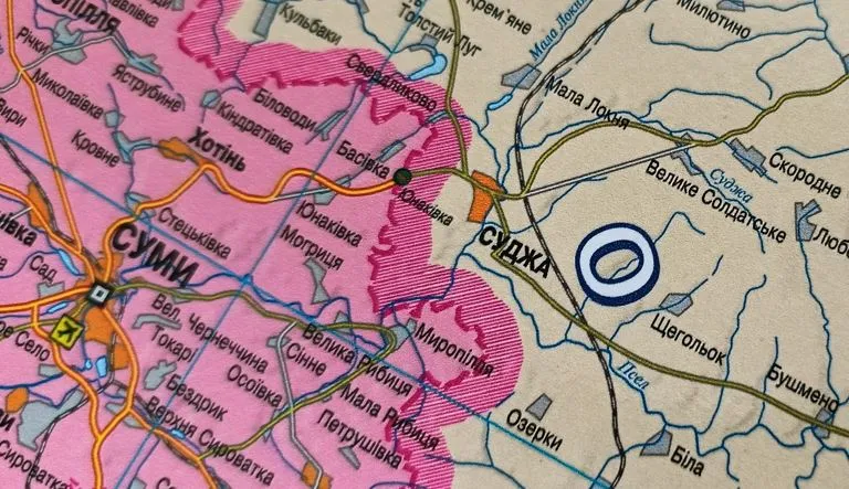 Droga z Sum do Sudży