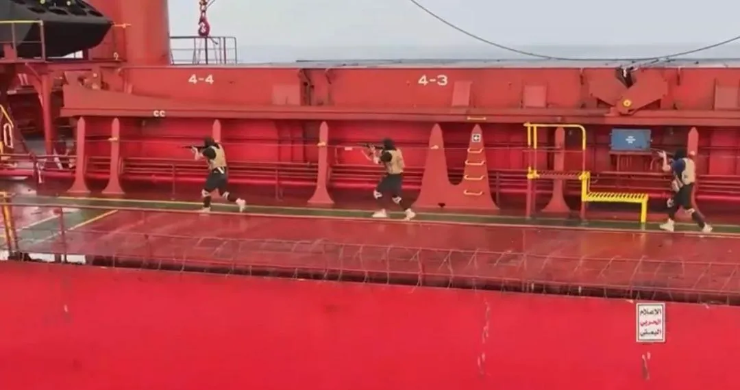 Zdjęcia z abordażu