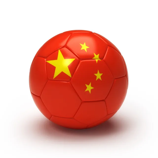 Mistrzostwa Europy 2012: Szał zakupów przed Euro 2012 dotarł do Chin