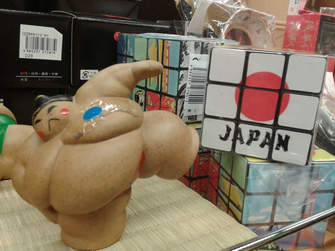 Japonia pompuje biliony jenów w gospodarkę, by ratować wzrost