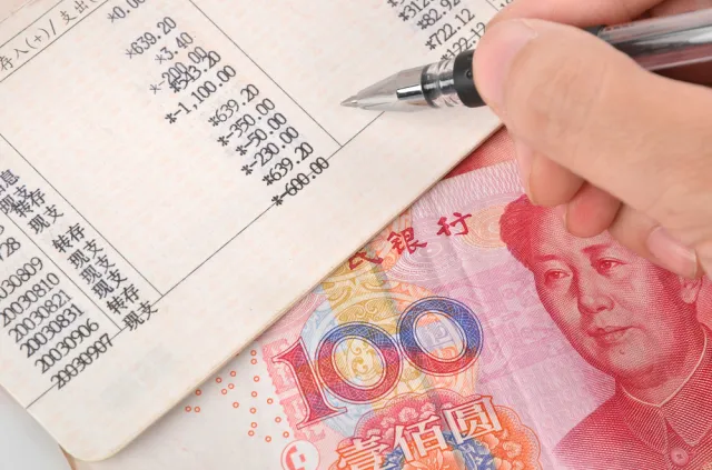 Rośnie wydajność chińskich pracowników