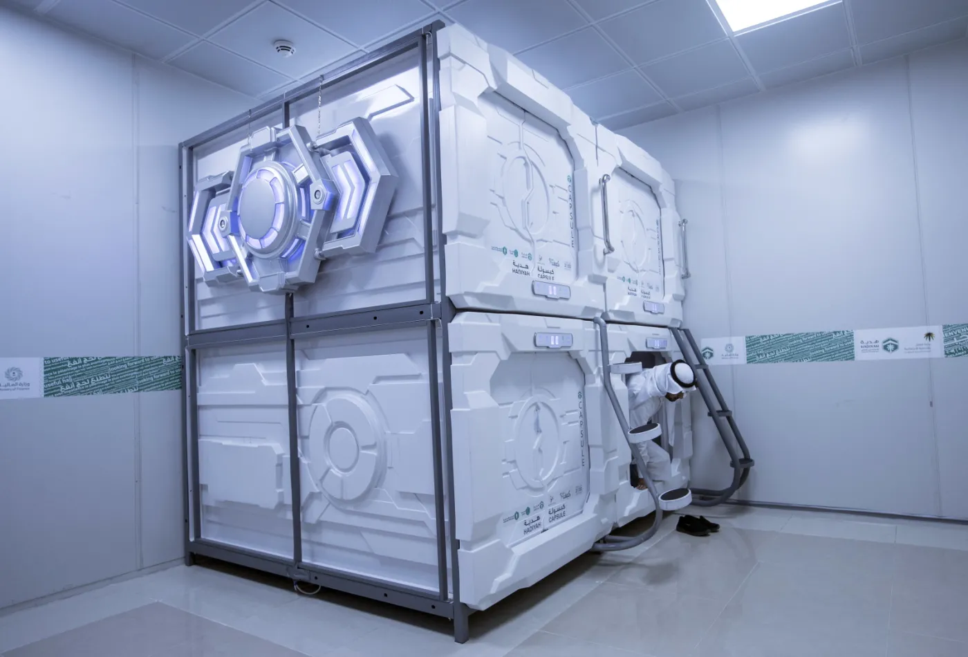 Mobilne kapsuły hotelowe dla pielgrzymów. Tak mogą odpoczywać muzułmanie w drodze do Mekki