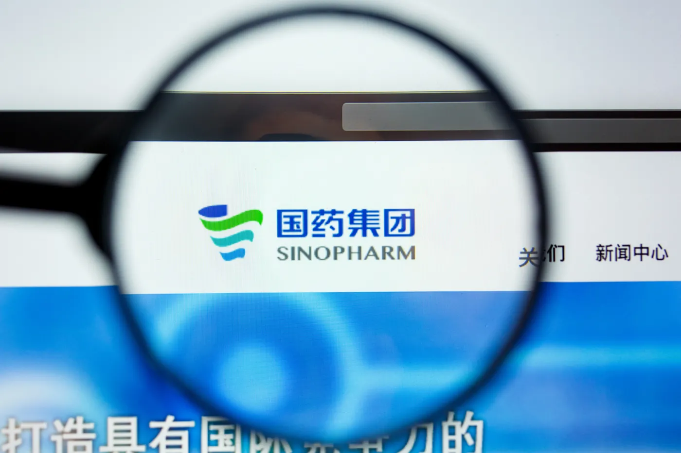 Sinopharm koronawirus 