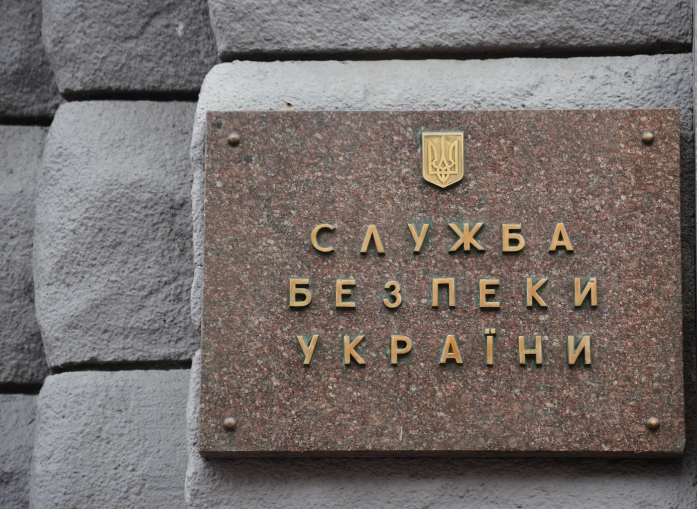 Kyiv,,Ukraine,-,November,15,,2019:,Table,With,The,Words