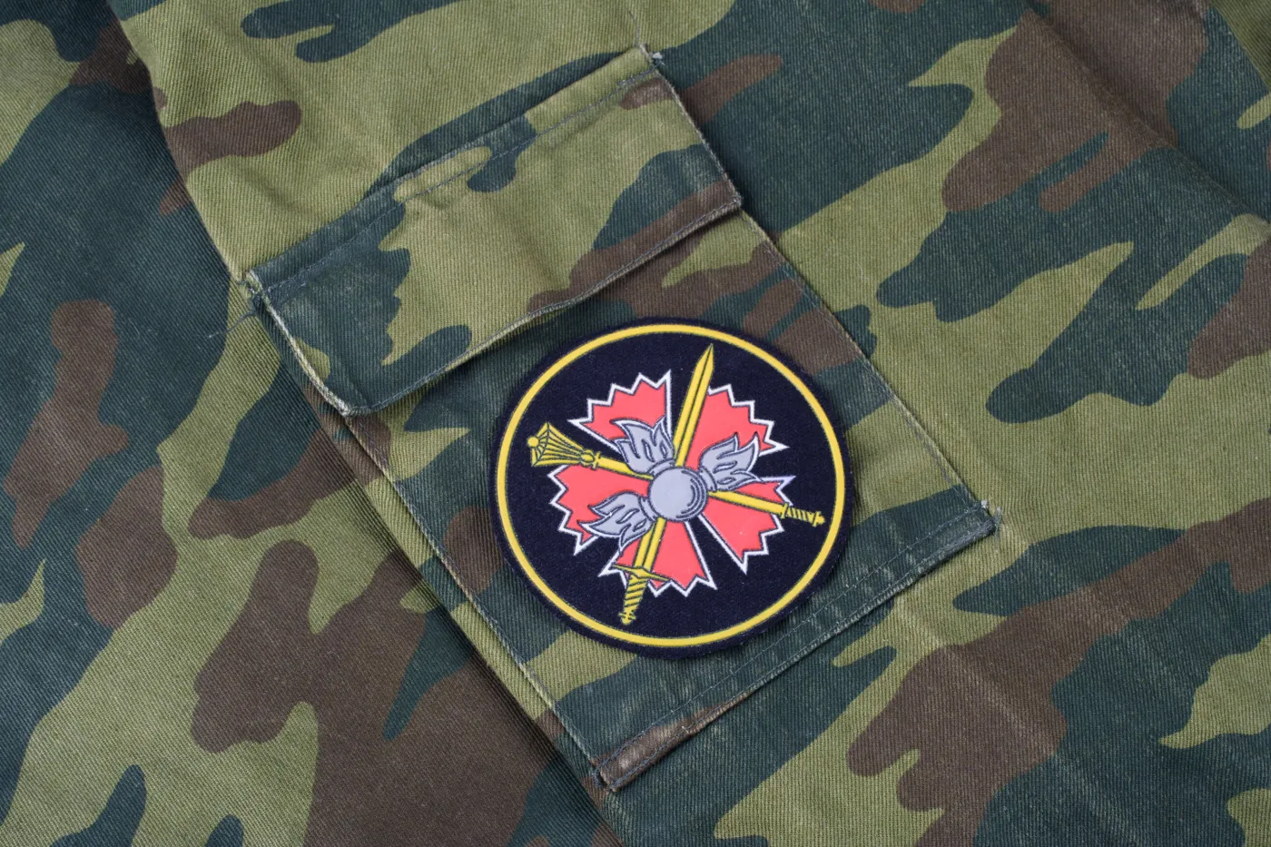 Naszywka z symbolem GRU