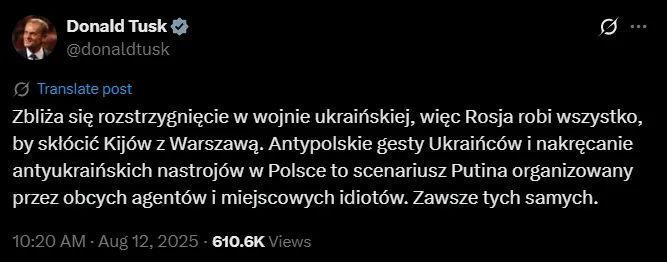 Reakcja premiera Tuska