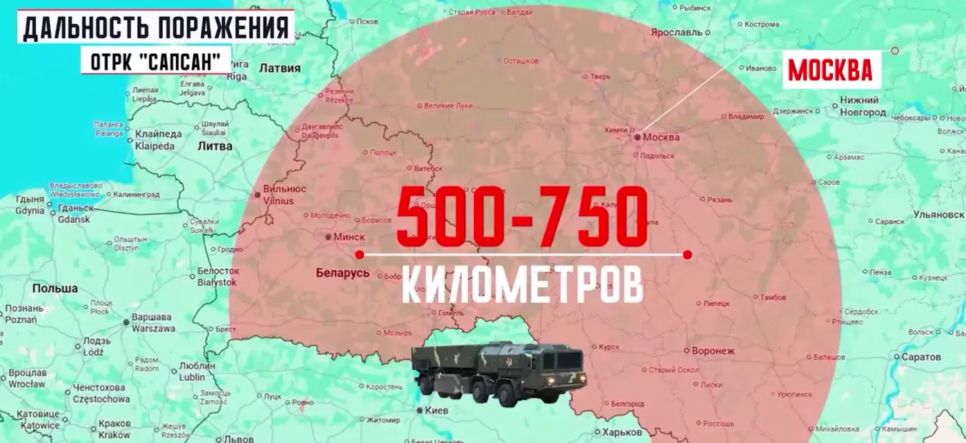 Niemcy, rakiety i zamach na Rosję? Ujawniamy kulisy operacji „Sapsan”