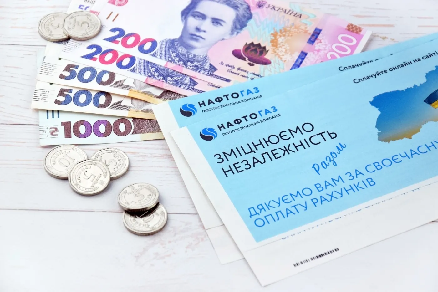 Kharkiv,,Ukraine,-,March,2,,2024:,Receipt,For,Utility,Services