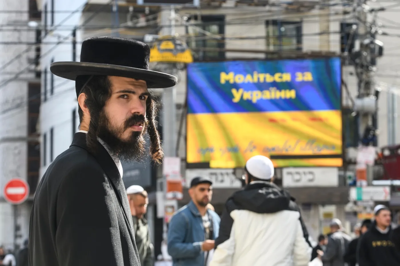 Ukraina i Mołdawia zamykają drzwi przed Żydami! Niech płacą albo niech siedzą w domu.