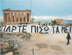 W 2009 r. na wakacje w Grecji zdecydowało się 390 tys. Polaków