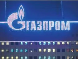 Gazprom chce sprzedać na rodzimym rynku obligacje za 10,2 mld dol.