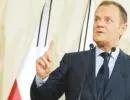 Premier Donald Tusk zażądał od OFE poprawienia efektywności