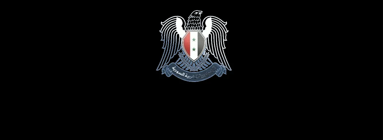 Syrian Electronic Army
