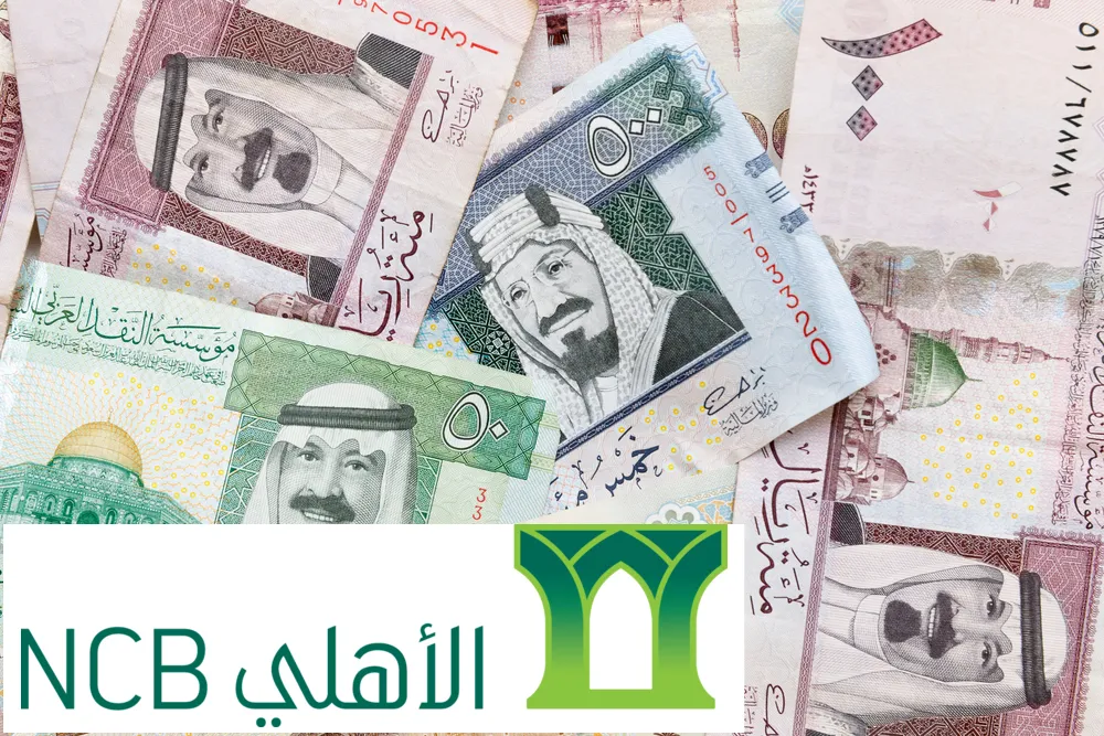 4. National Commercial Bank (Arabia Saudyjska) 