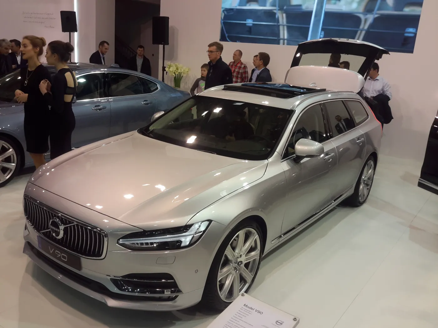 Poznań Motor Show 2016