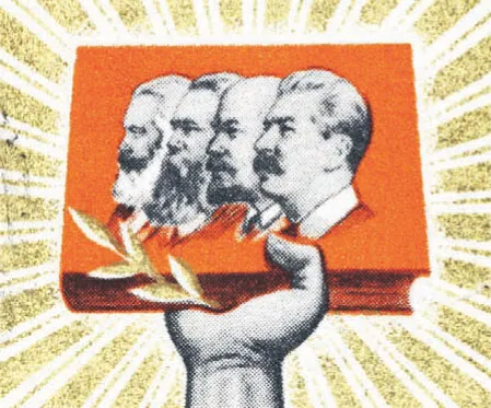 Thatcheryzm bez podstawy