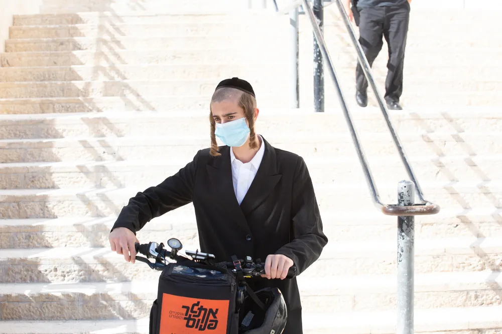 Niewidzialna maska antywirusowa opracowana przez naukowców z Izraela