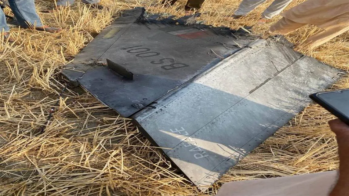 Fragment strąconego Rafale