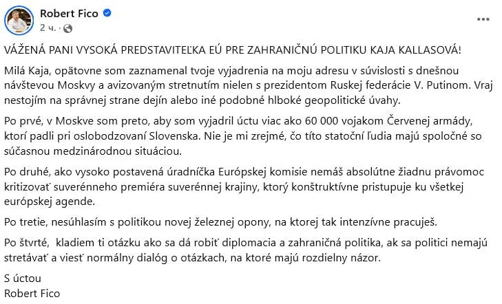 Robert Fico o kaji Kallas