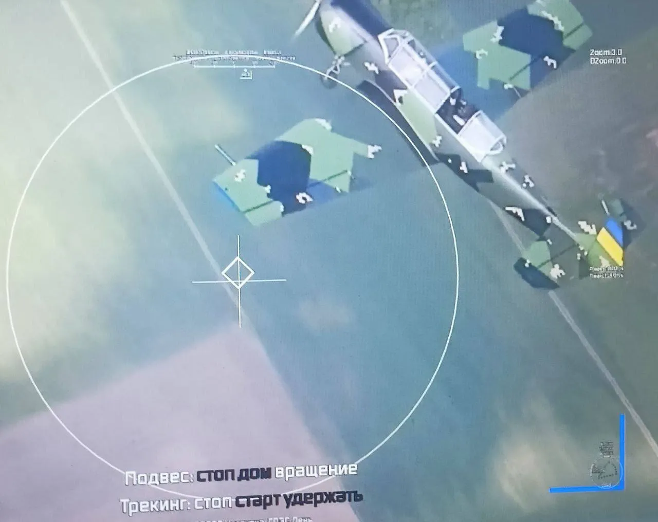 Widok na ukraiński Jak-52
