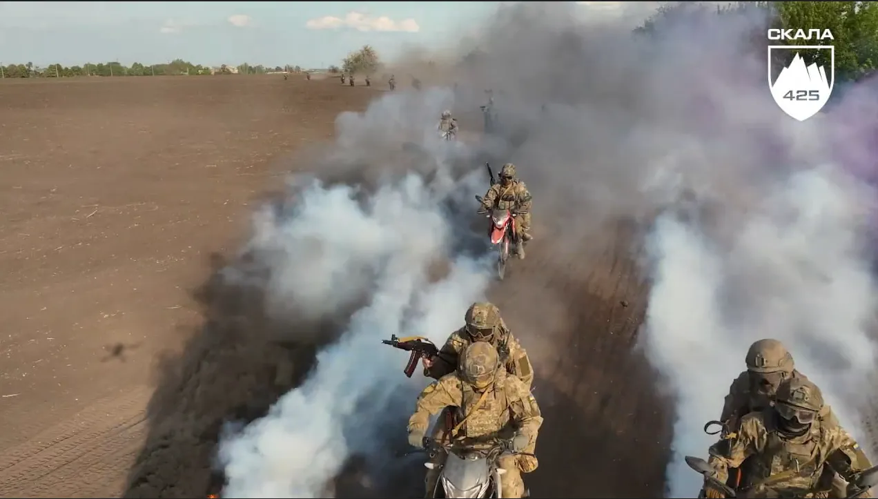 Ukraińska rota motocyklowa "Skała"