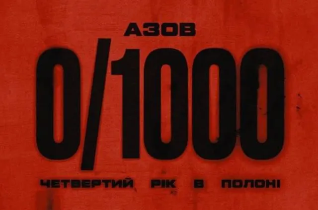 Wymiana 1000 jeńców zakończona! Dowódca "Azowa" wściekły.