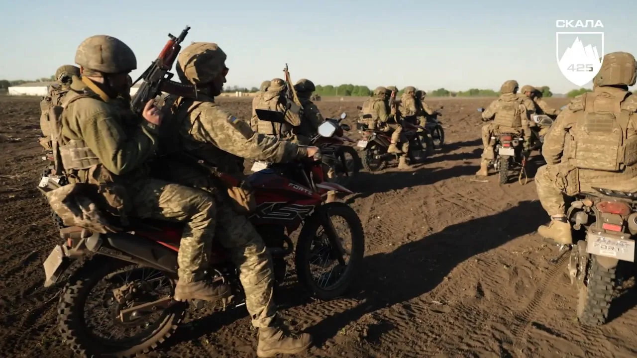 Ukraińska rota motocyklowa