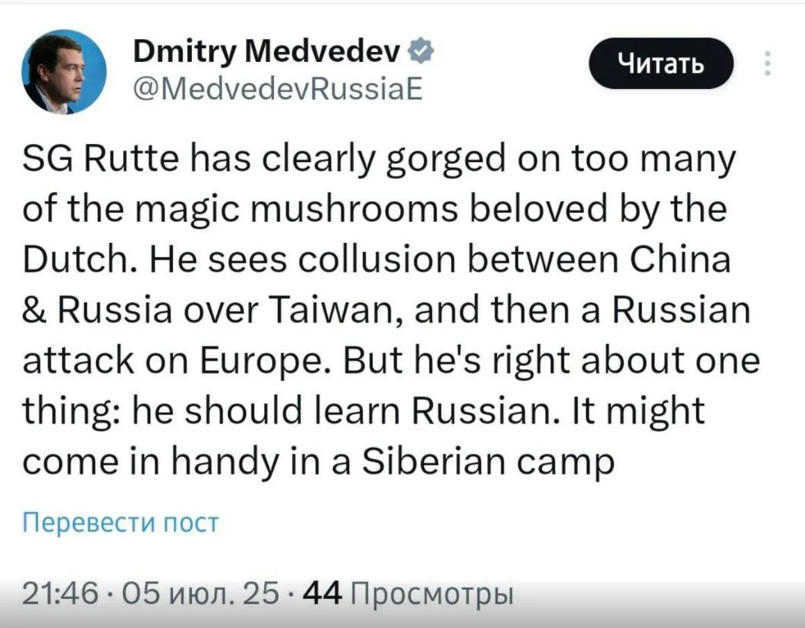 Rosyjski polityk o Rutte