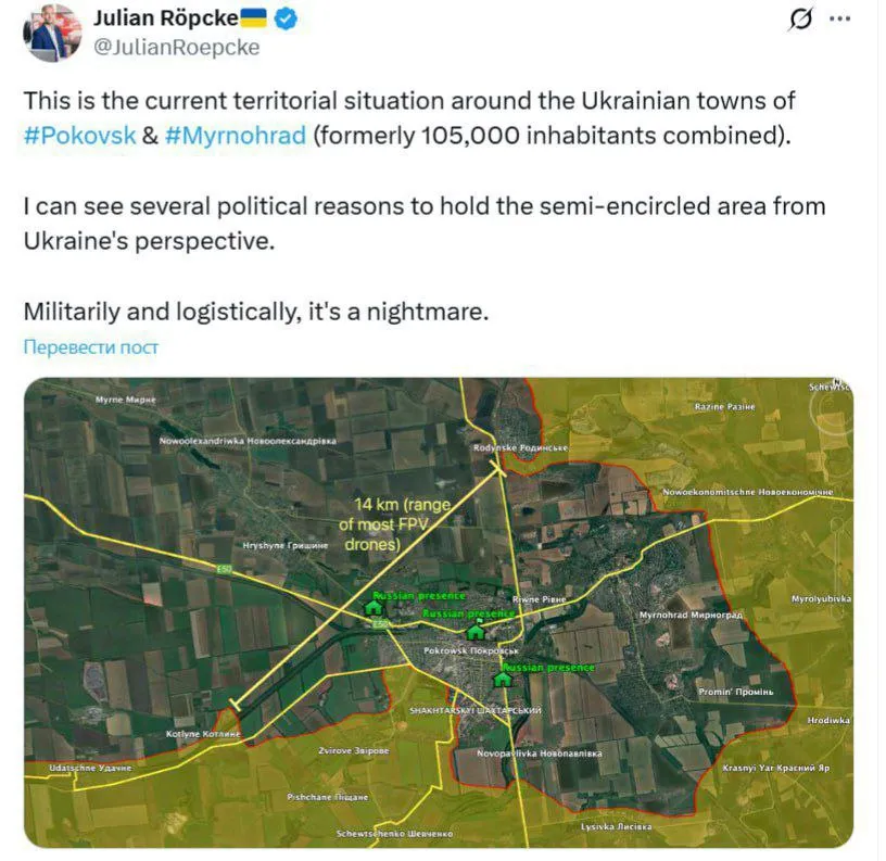 Wpis dziennikarza Bild o zamykaniu się kotła pod Pokrowskiem.