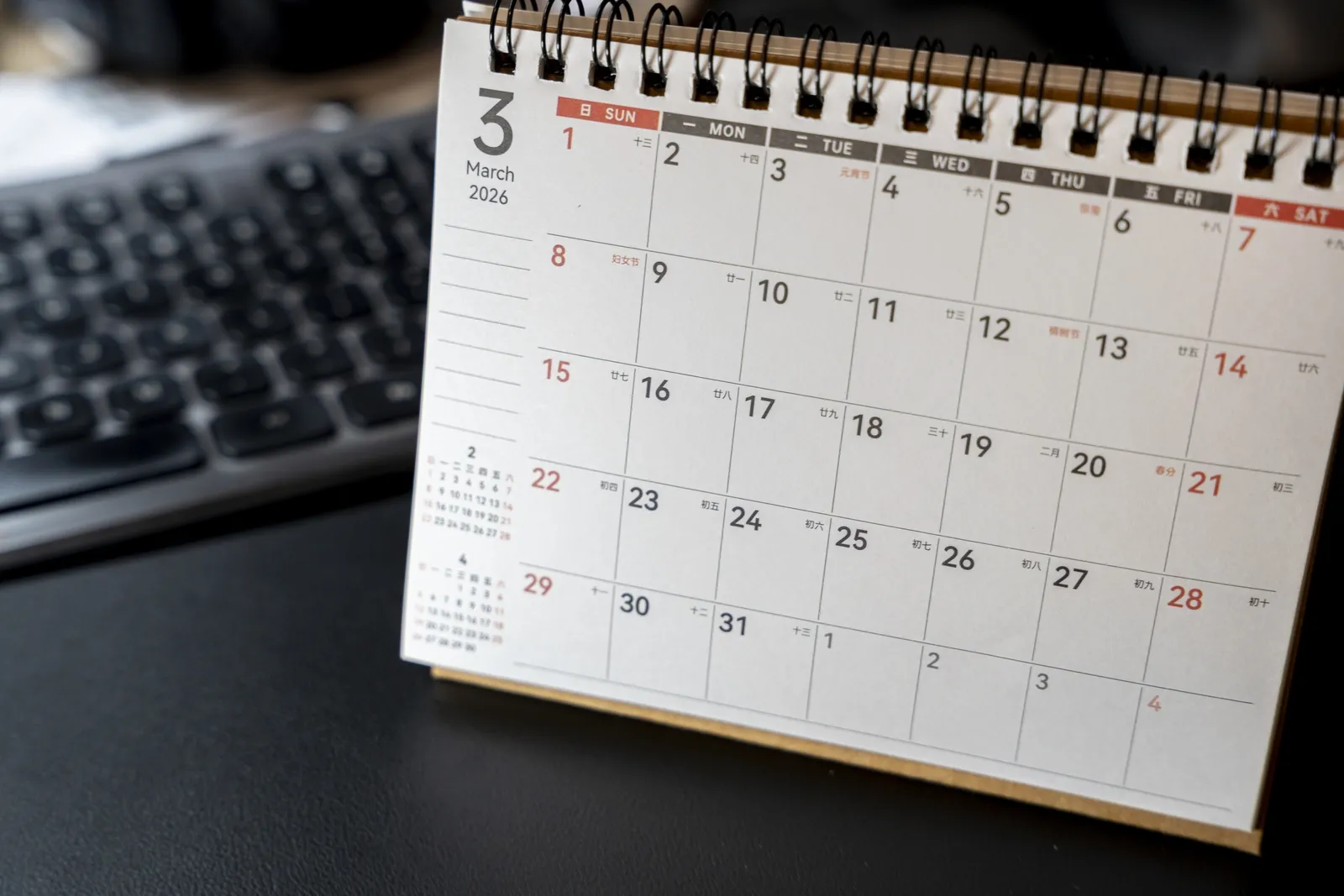 Jak zaplanować urlop w 2026 roku? Te dni są kluczowe