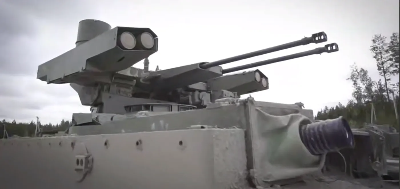 Uzbrojenie BMPT Terminator