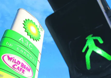 Putin nacjonalizuje sektor paliwowy. Szykuje przejęcie TNK-BP za 23 mld dolarów