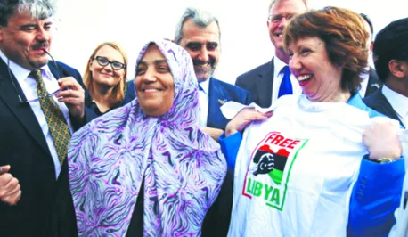 Catherine Ashton, tzw. unijny minister spraw zagranicznych