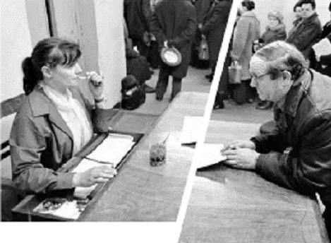 ZUS przygotowuje się do wypłaty emerytur kapitałowych