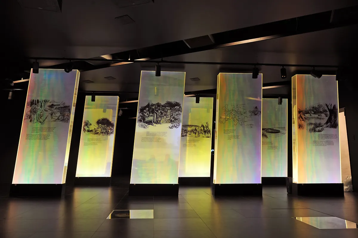 Brama Poznania ICHOT
