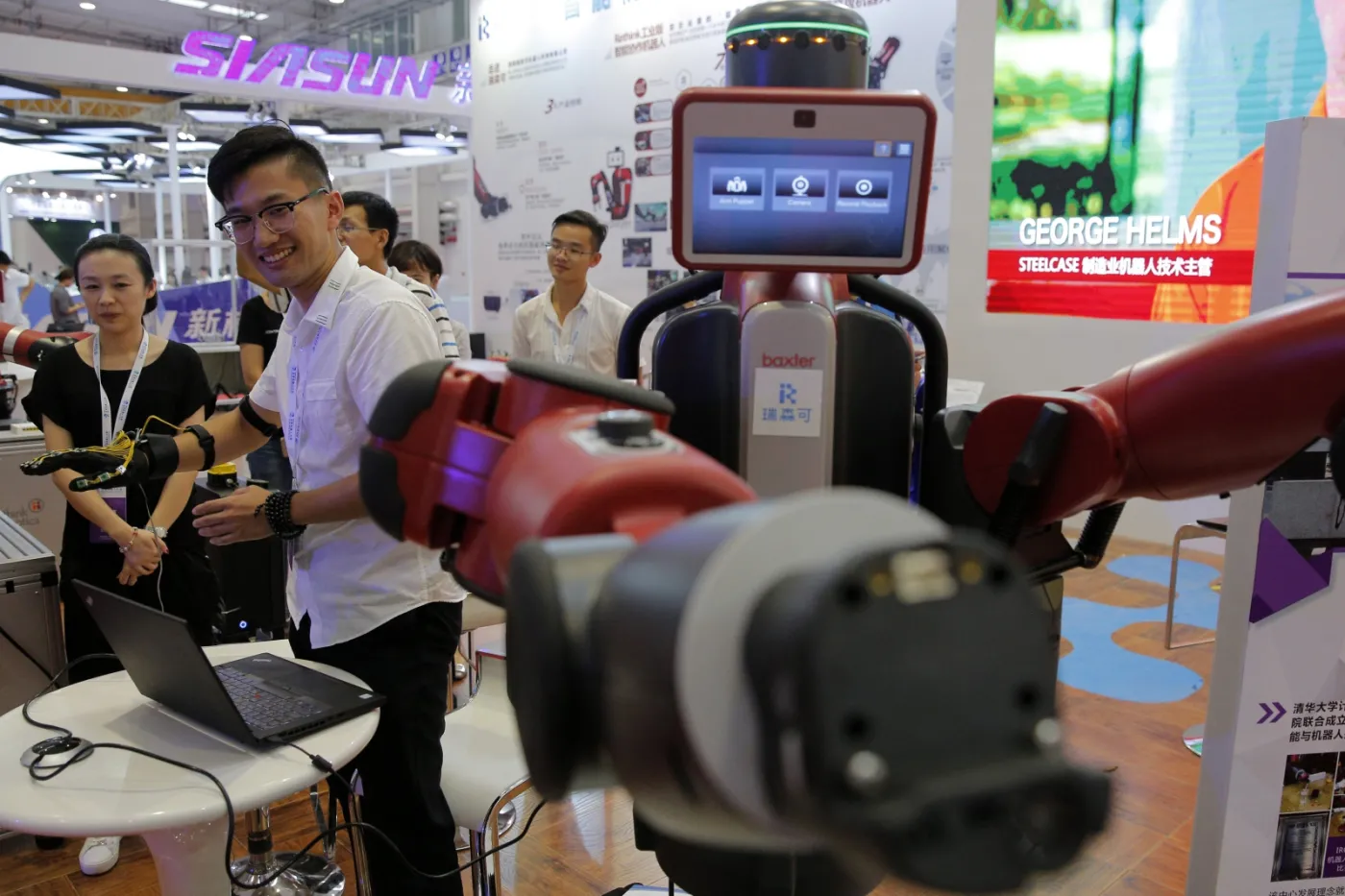3058806-world-robot-conference-2017.jpg