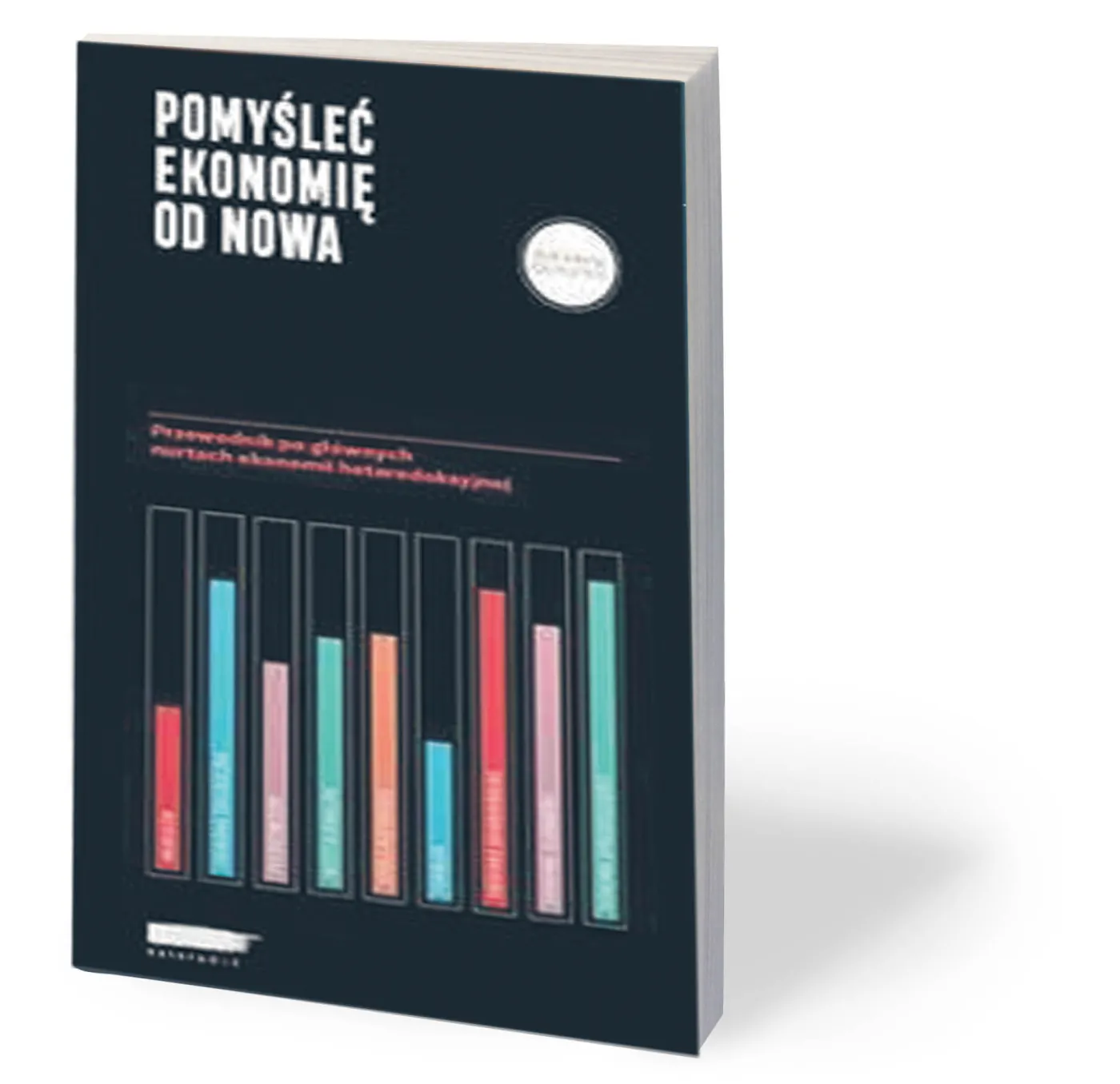 3693386-pomyslec-ekonomie-od-nowa.jpg
