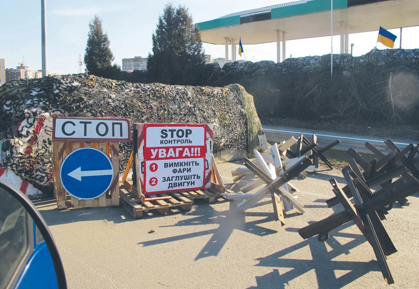 Nigdy nie będziemy braćmi. Reportaż z podróży do Lwowa