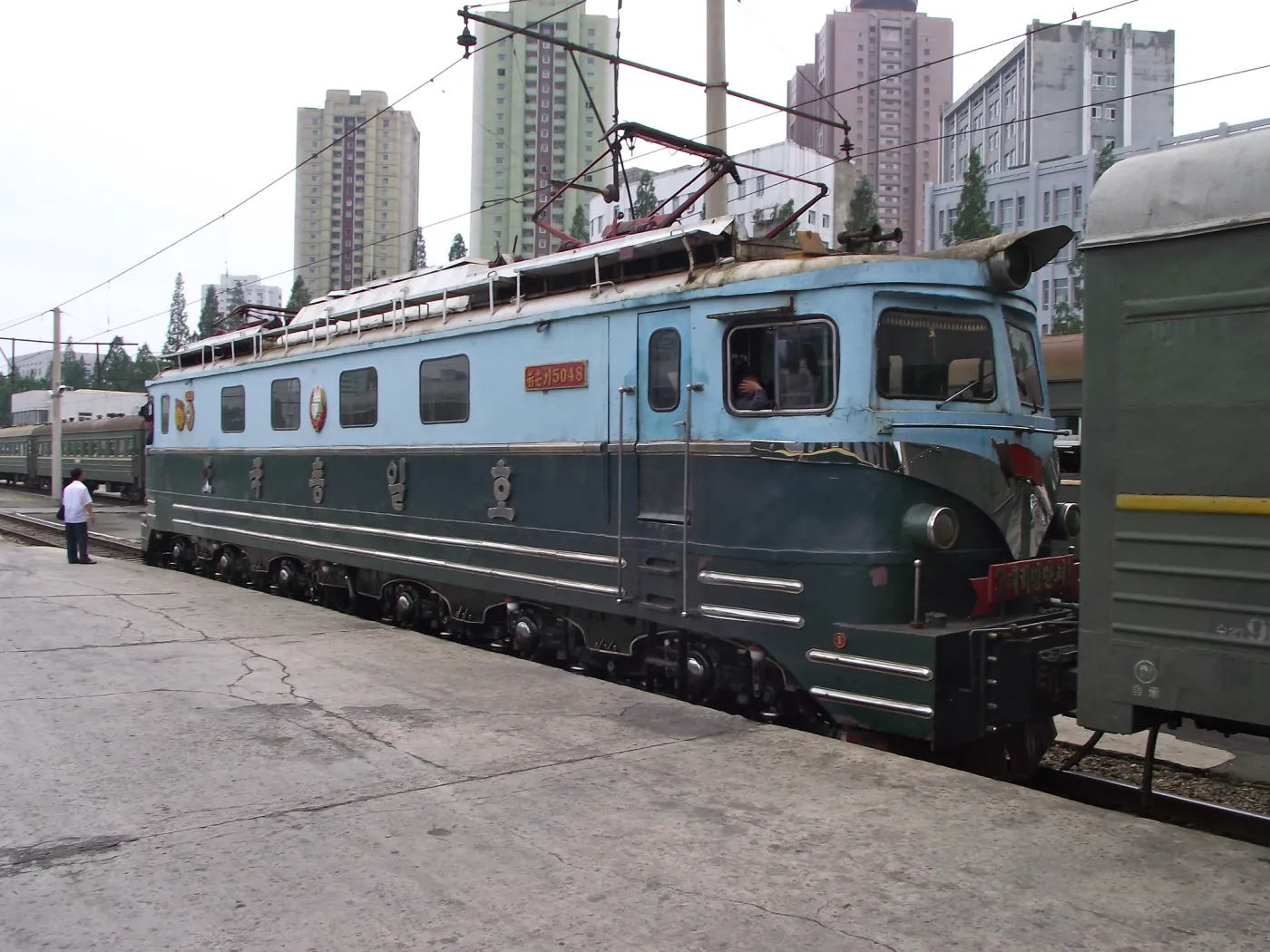 Zginęło 400 osób. Wyszły na jaw informacje o katastrofie w Korei Płn.